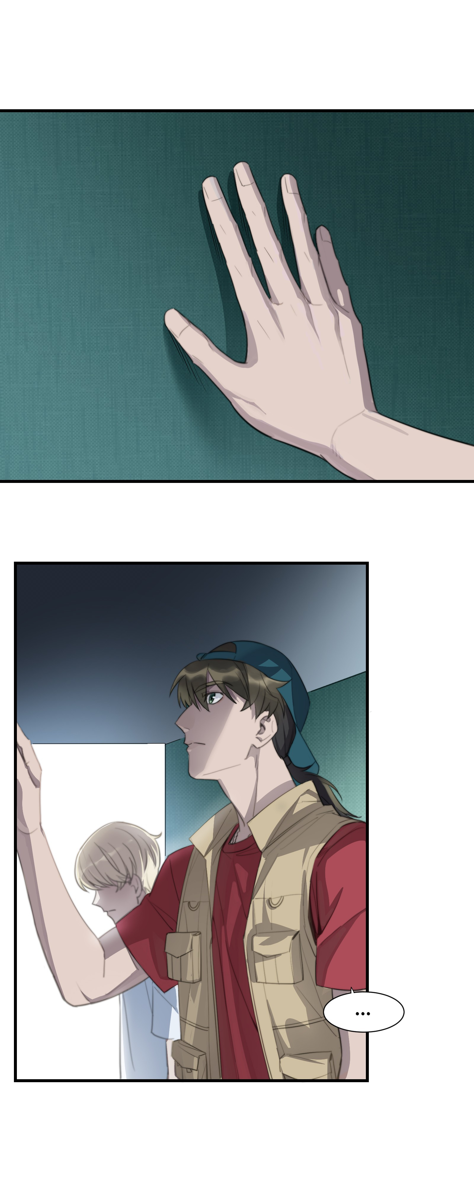 Do Not Perceive Not in Service Area 第6页
