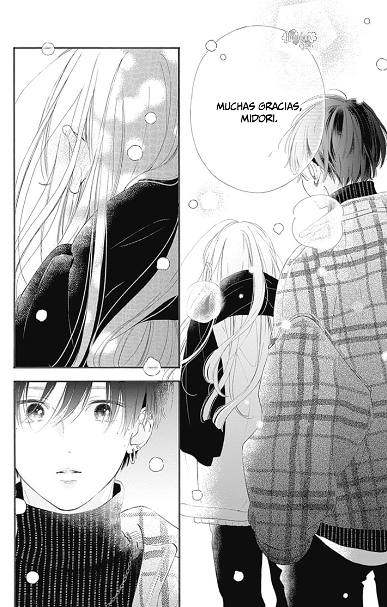 Onee-chan no Midori-kun La persona que no soporto 第63页
