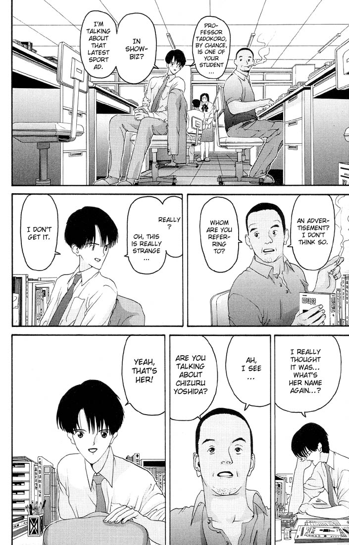 HEN The Teacher and the Student 第11页