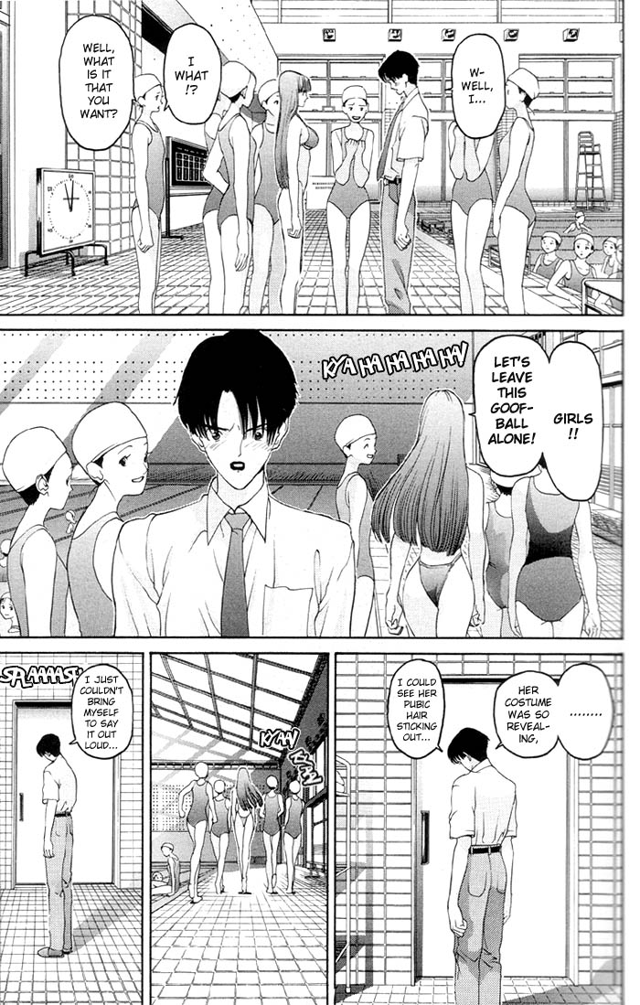 HEN The Teacher and the Student 第18页