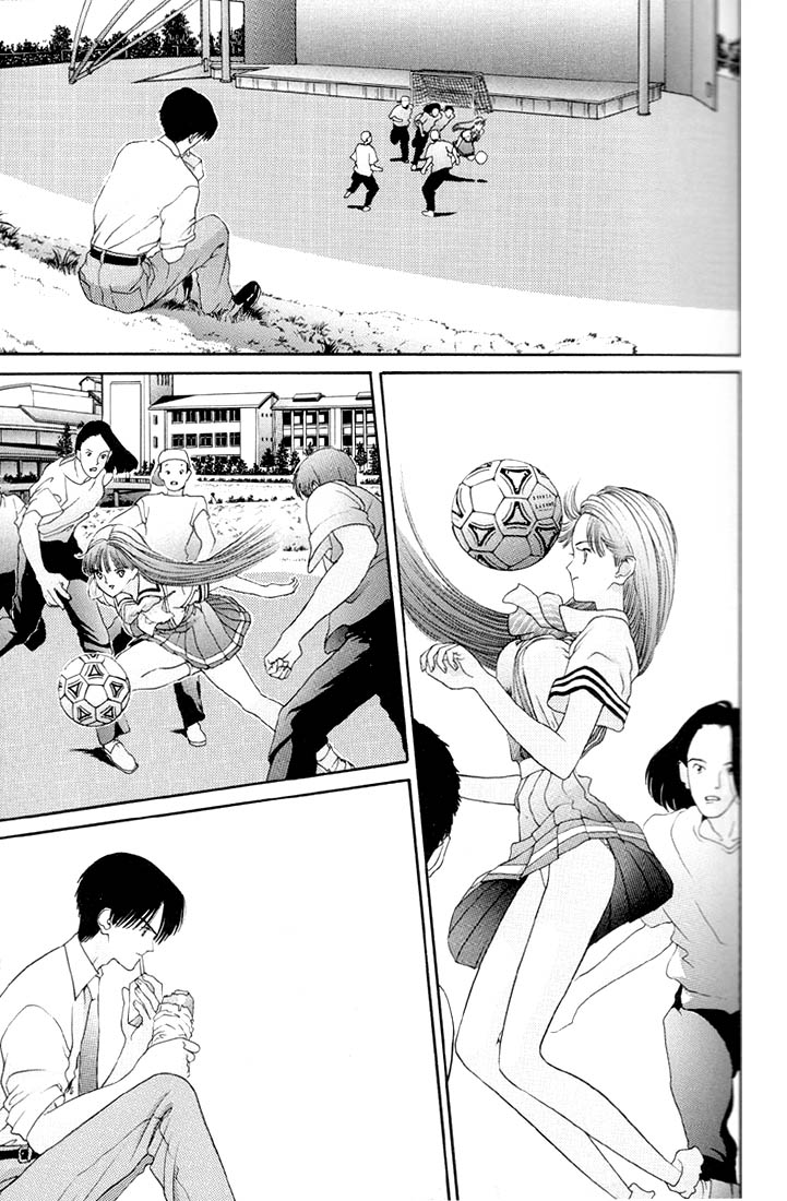HEN The Teacher and the Student 第20页
