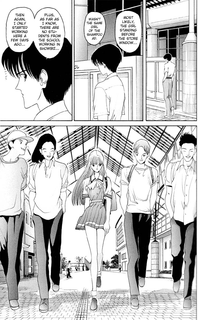 HEN 第8页