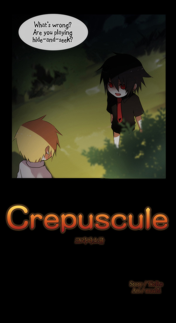 Crepuscule (Best Challenge version) Vol. 1 Ch. 3 第4页