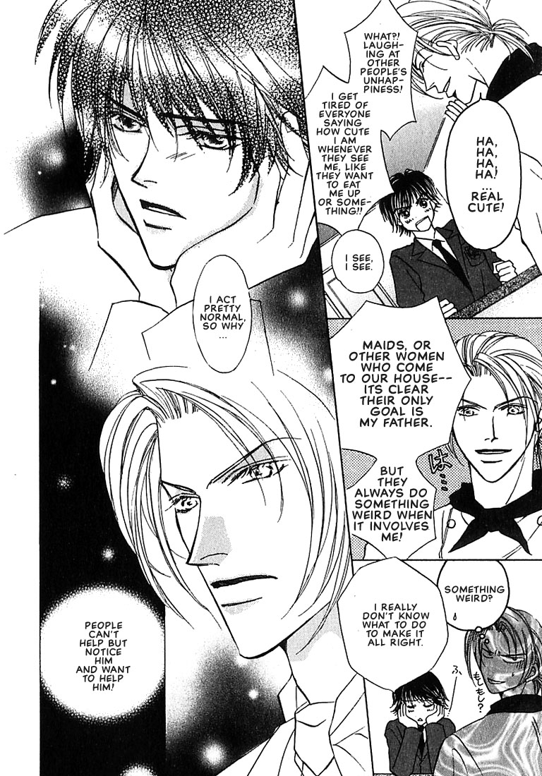 Tenshi no Tamagoryouri Vol. 1 Ch. 1 第28页