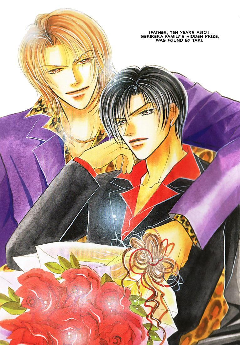 Tenshi no Tamagoryouri 第4页