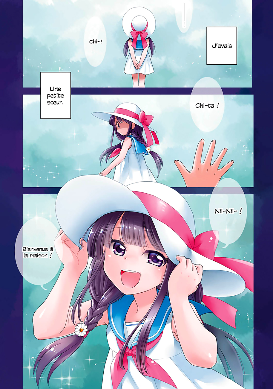 Isekai Yakkyoku La renaissance du pharmacien et l'autre monde 第3页