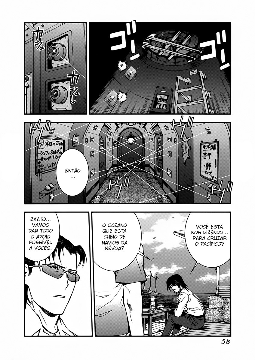 Aoki Hagane no Arpeggio Vol. 1 Ch. 2 第11页