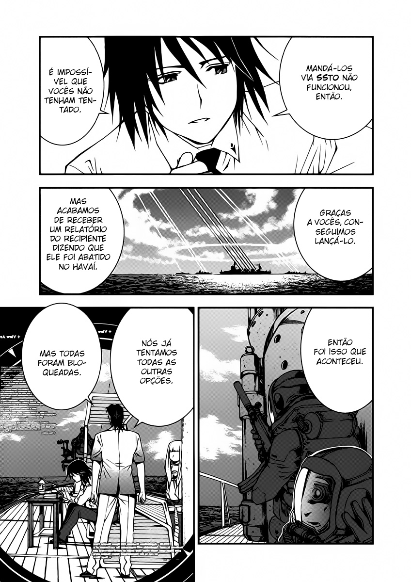 Aoki Hagane no Arpeggio Vol. 1 Ch. 2 第12页