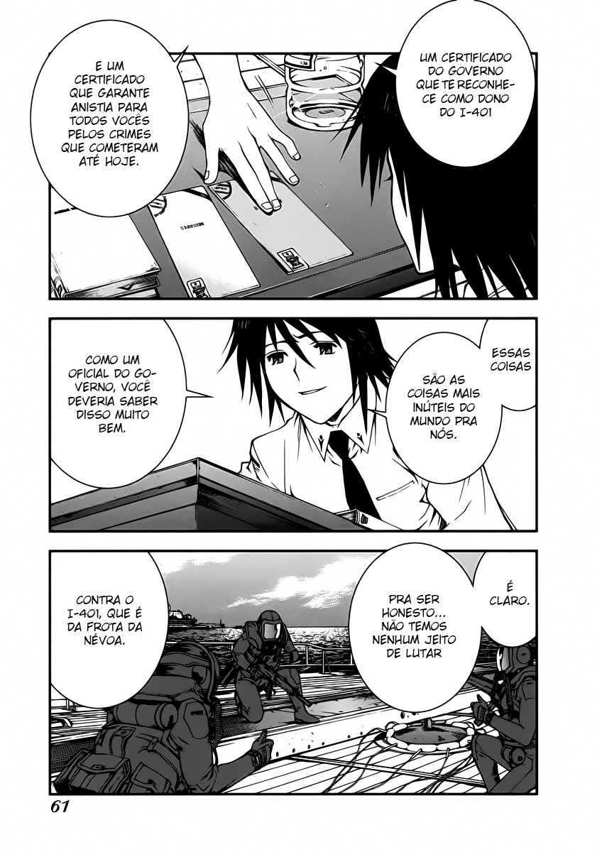 Aoki Hagane no Arpeggio Vol. 1 Ch. 2 第14页