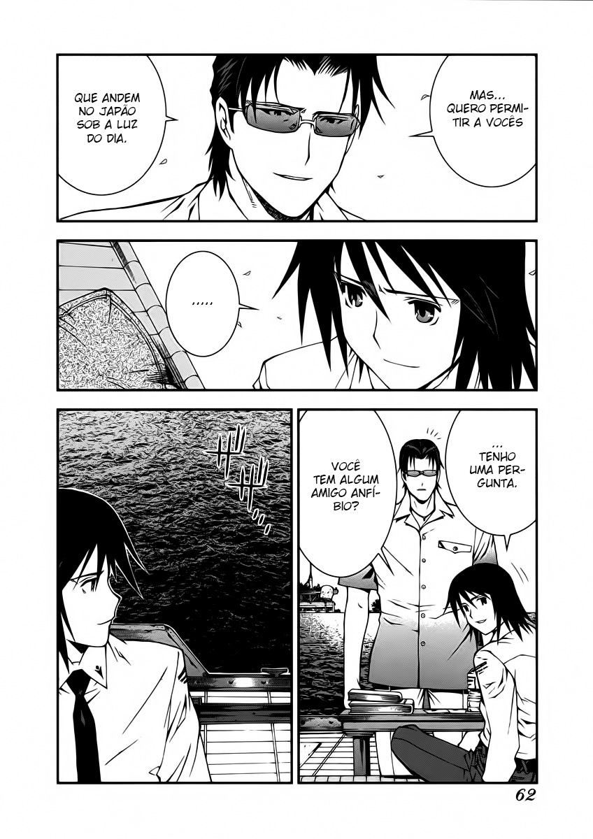 Aoki Hagane no Arpeggio Vol. 1 Ch. 2 第15页