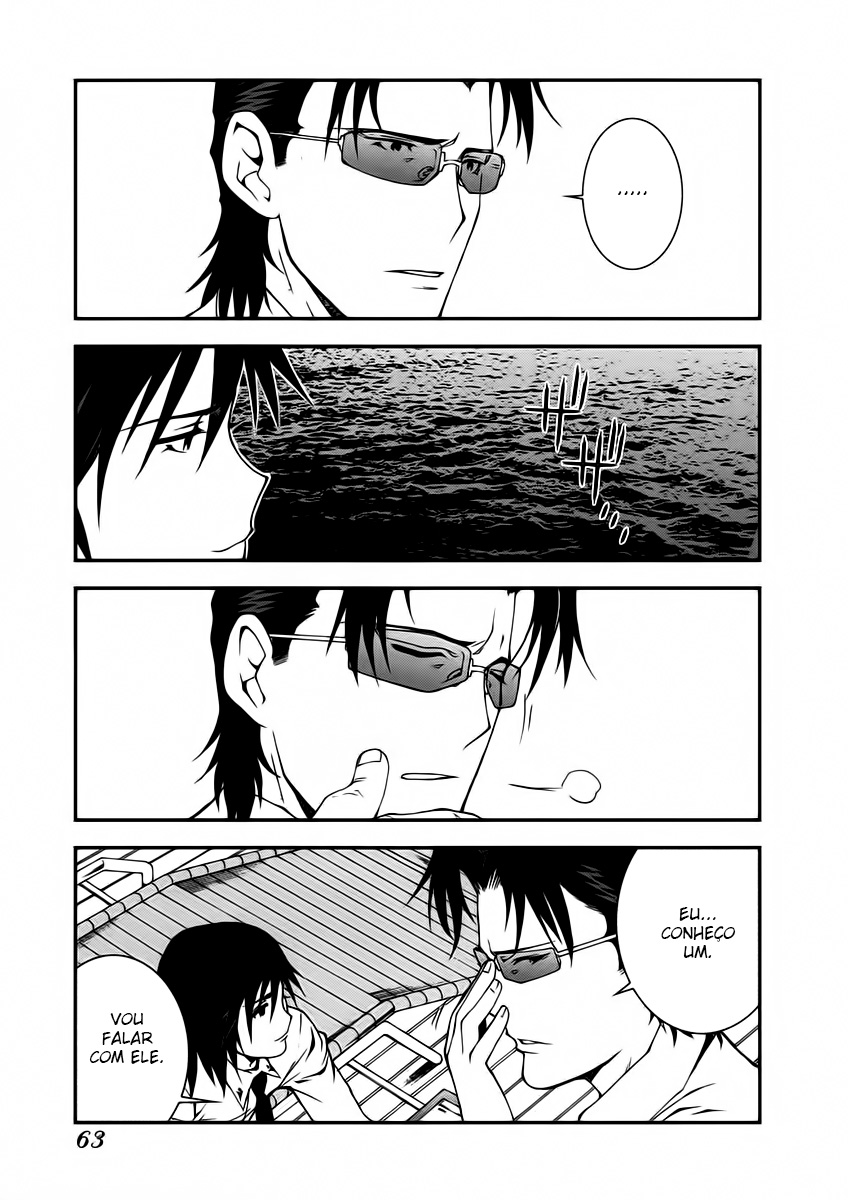Aoki Hagane no Arpeggio Vol. 1 Ch. 2 第16页
