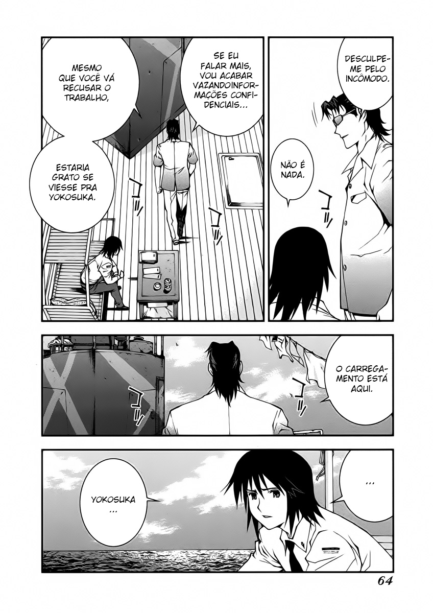 Aoki Hagane no Arpeggio Vol. 1 Ch. 2 第17页