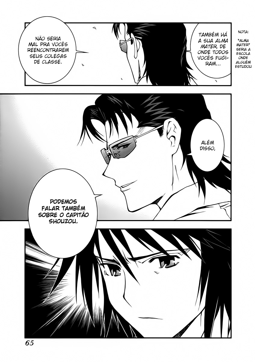 Aoki Hagane no Arpeggio Vol. 1 Ch. 2 第18页