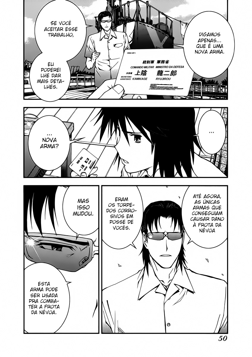 Aoki Hagane no Arpeggio Vol. 1 Ch. 2 第3页