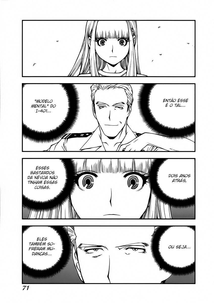 Aoki Hagane no Arpeggio Vol. 1 Ch. 2 第24页