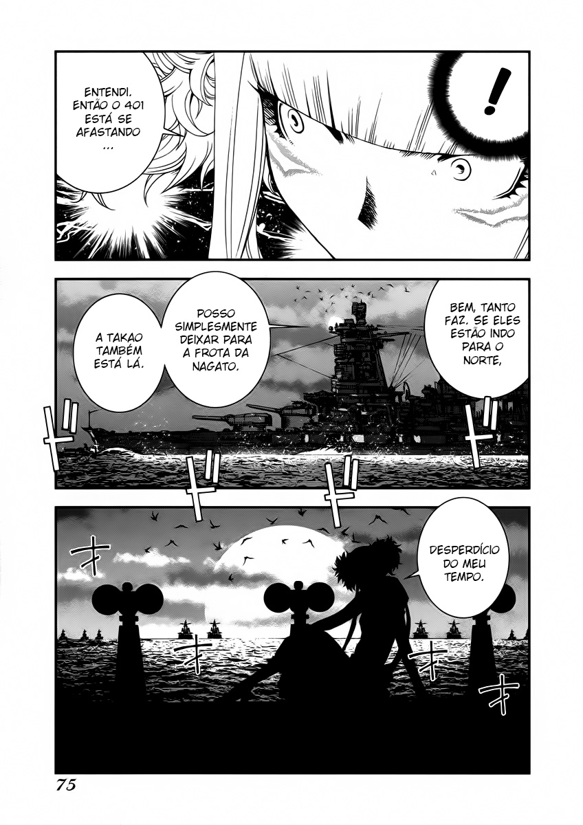 Aoki Hagane no Arpeggio Vol. 1 Ch. 2 第27页