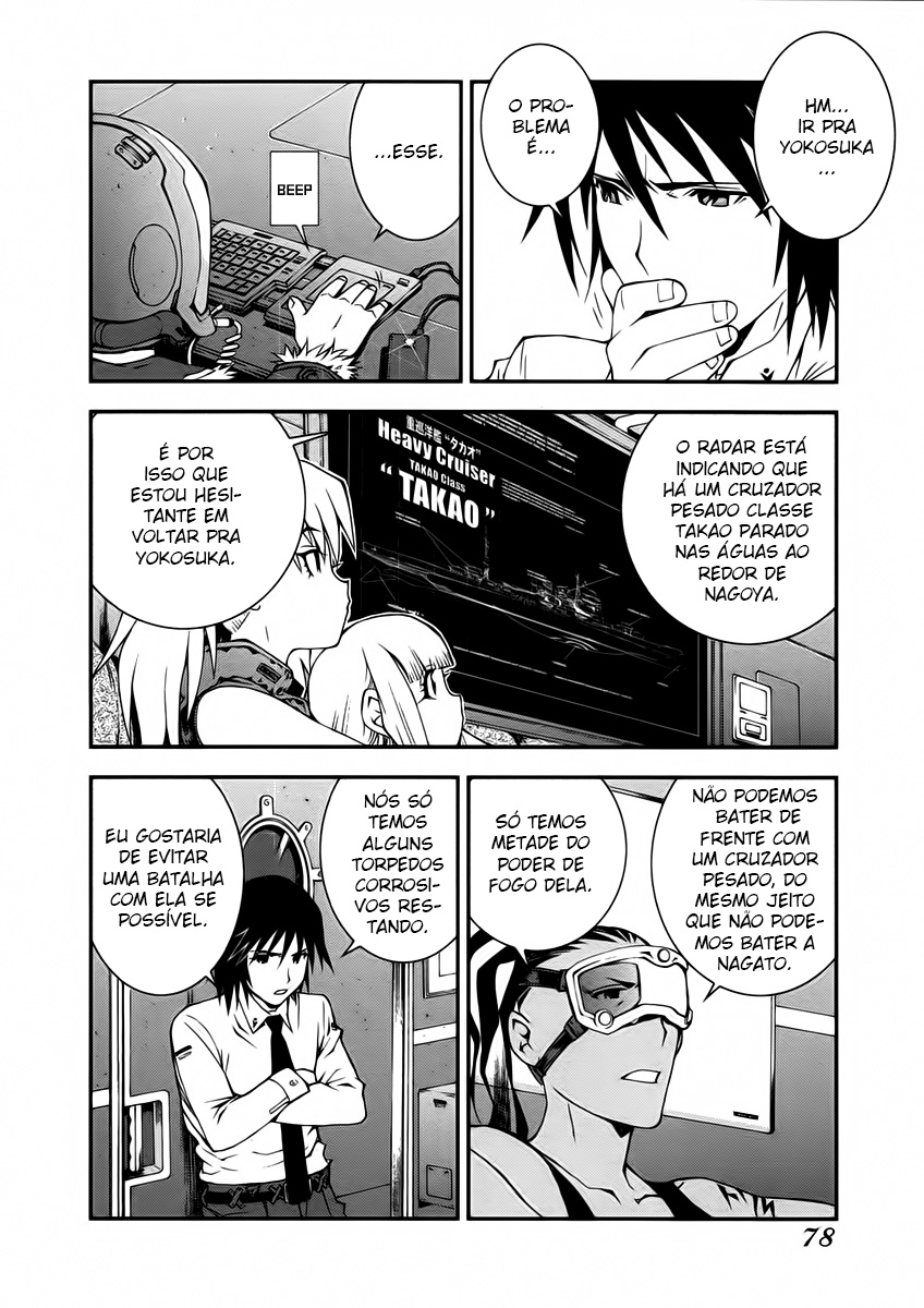 Aoki Hagane no Arpeggio Vol. 1 Ch. 2 第30页