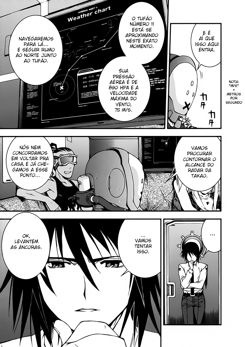 Aoki Hagane no Arpeggio Vol. 1 Ch. 2 第31页