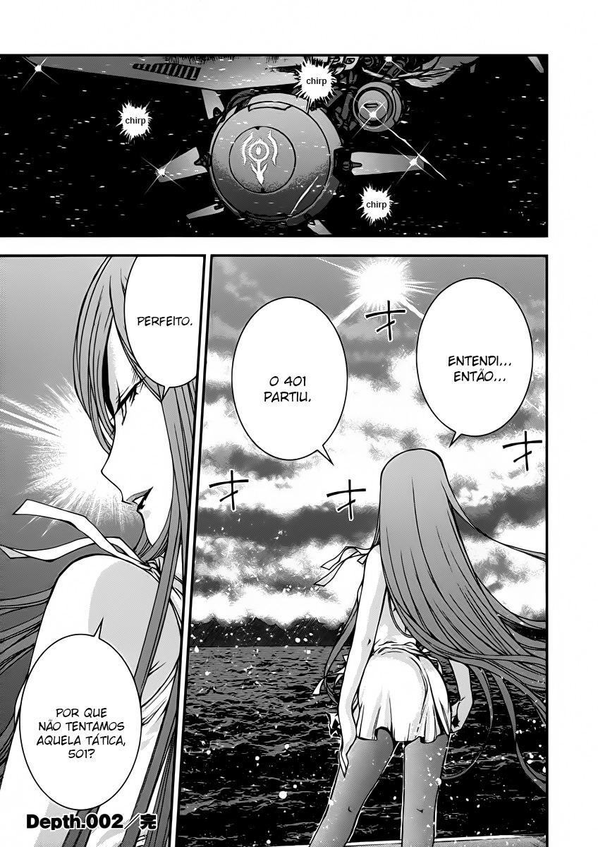 Aoki Hagane no Arpeggio Vol. 1 Ch. 2 第33页