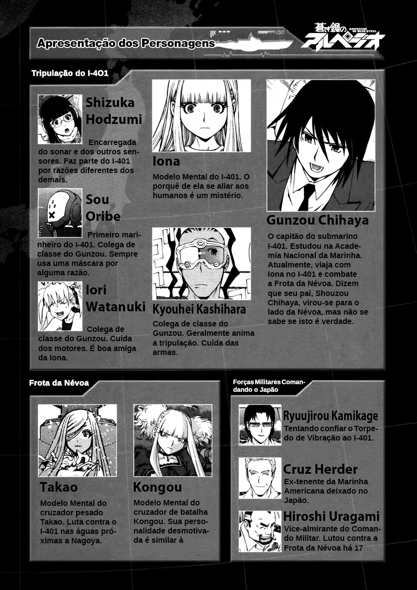 Aoki Hagane no Arpeggio Vol. 1 Ch. 2 第34页