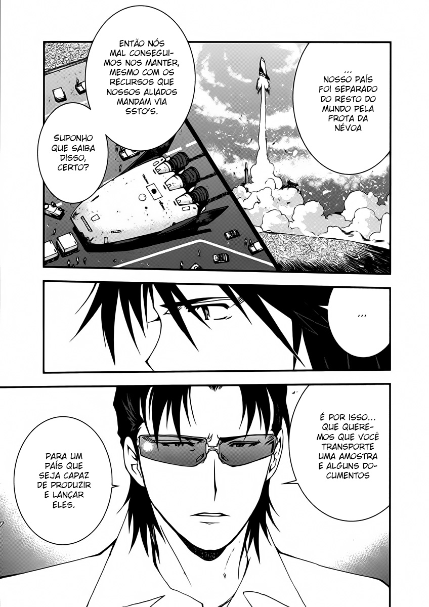 Aoki Hagane no Arpeggio Vol. 1 Ch. 2 第6页