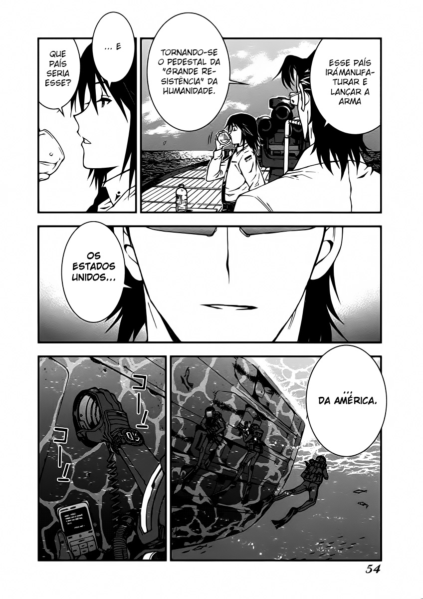 Aoki Hagane no Arpeggio Vol. 1 Ch. 2 第7页
