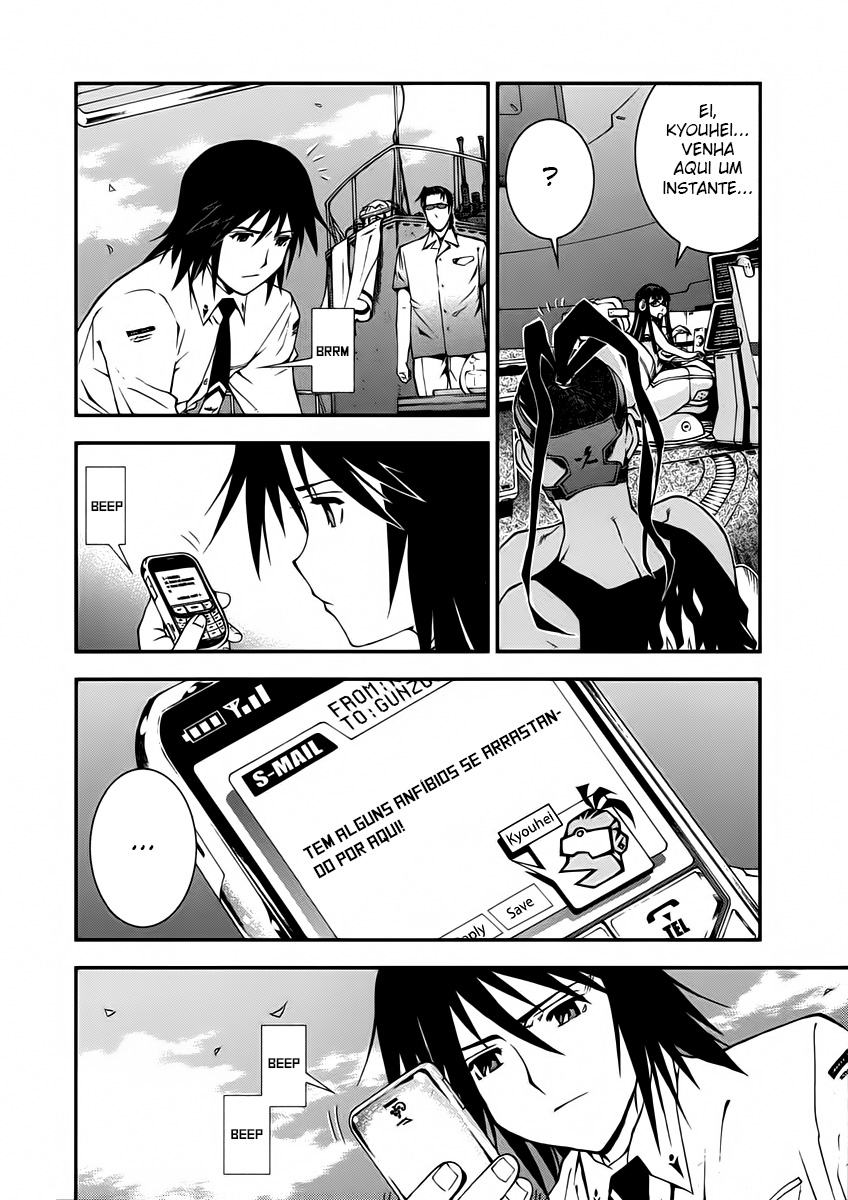 Aoki Hagane no Arpeggio Vol. 1 Ch. 2 第9页