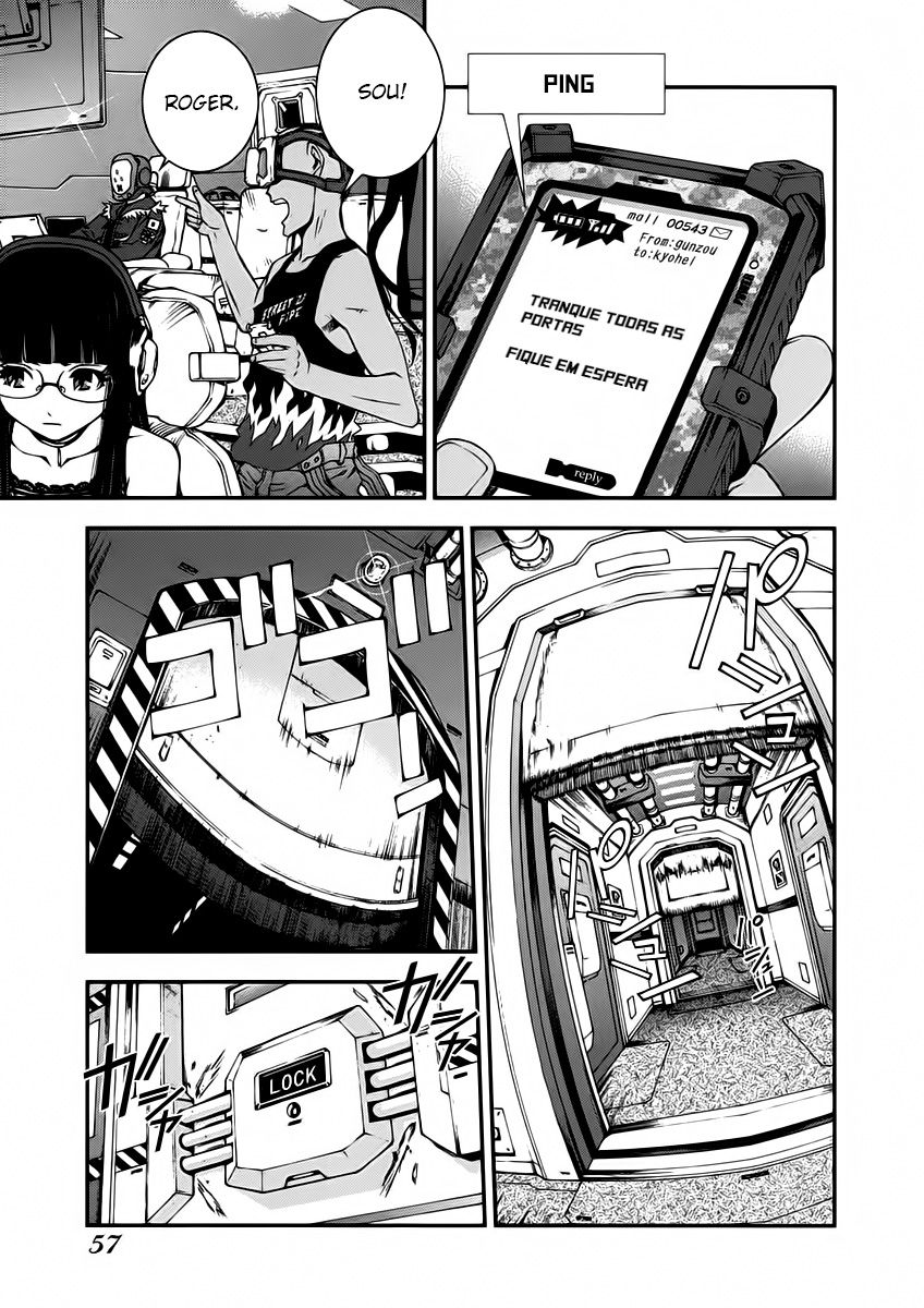 Aoki Hagane no Arpeggio Vol. 1 Ch. 2 第10页
