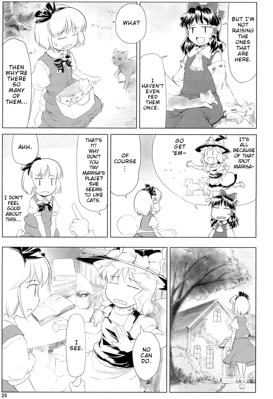 Touhou - Spring Flower's Vision (Doujinshi) 第7页