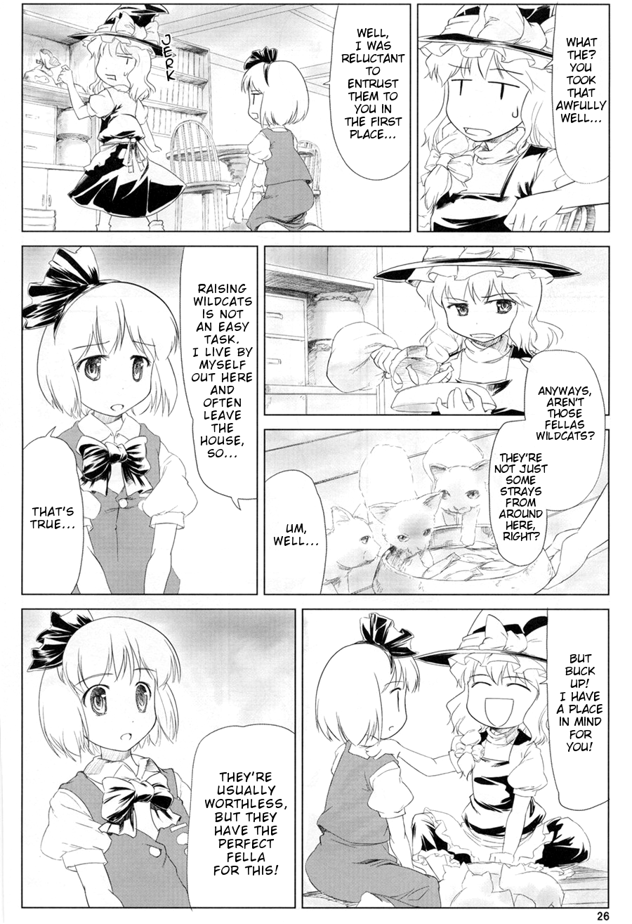 Touhou - Spring Flower's Vision (Doujinshi) 第8页