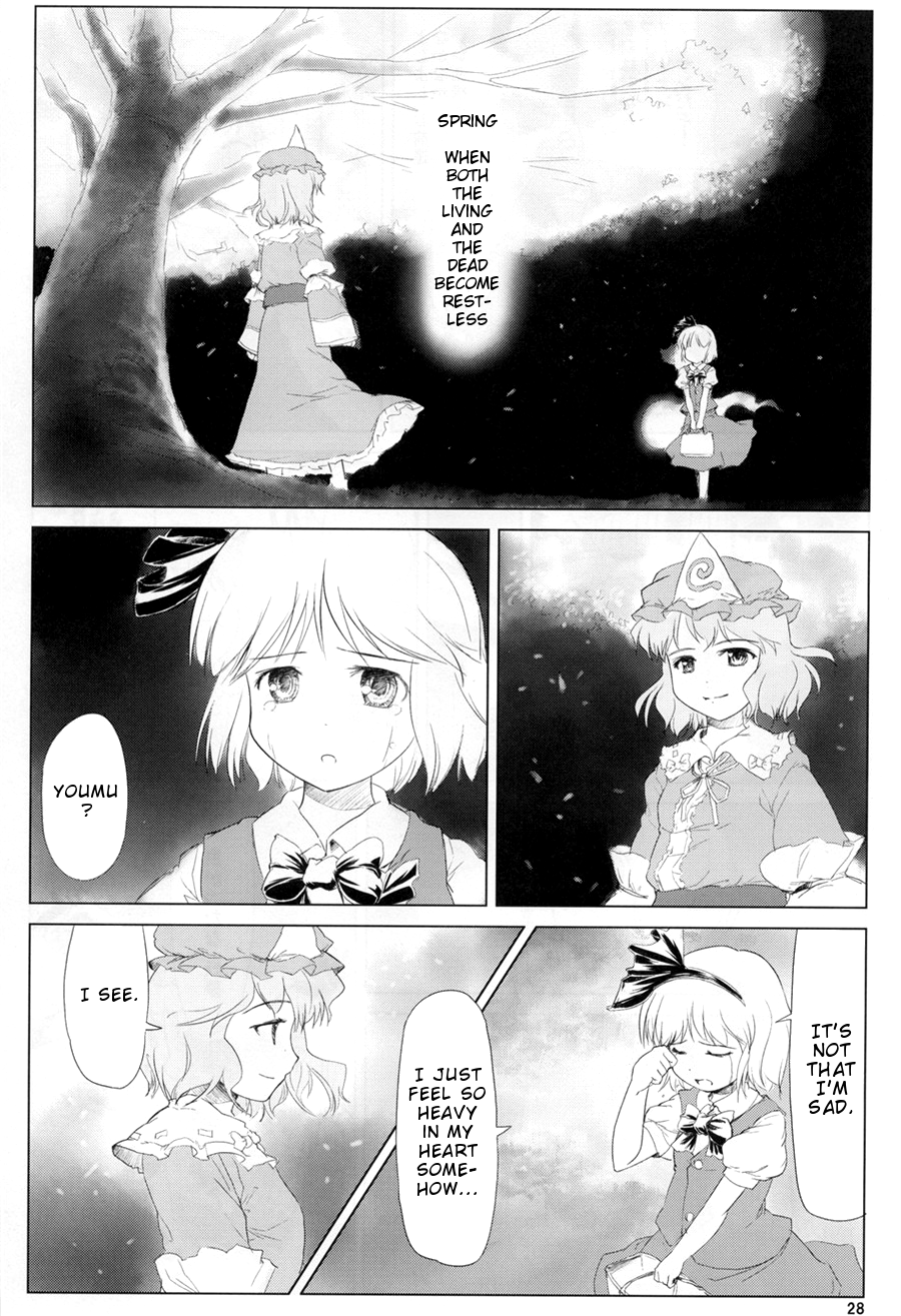 Touhou - Spring Flower's Vision (Doujinshi) Oneshot 第10页