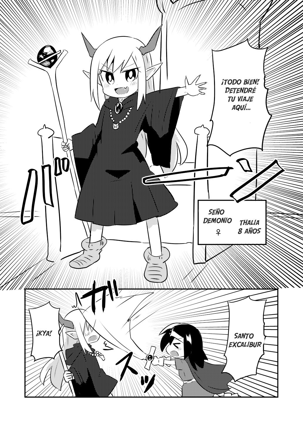 Youjo Yuusha to Loli Maou Ch. 1 第3页