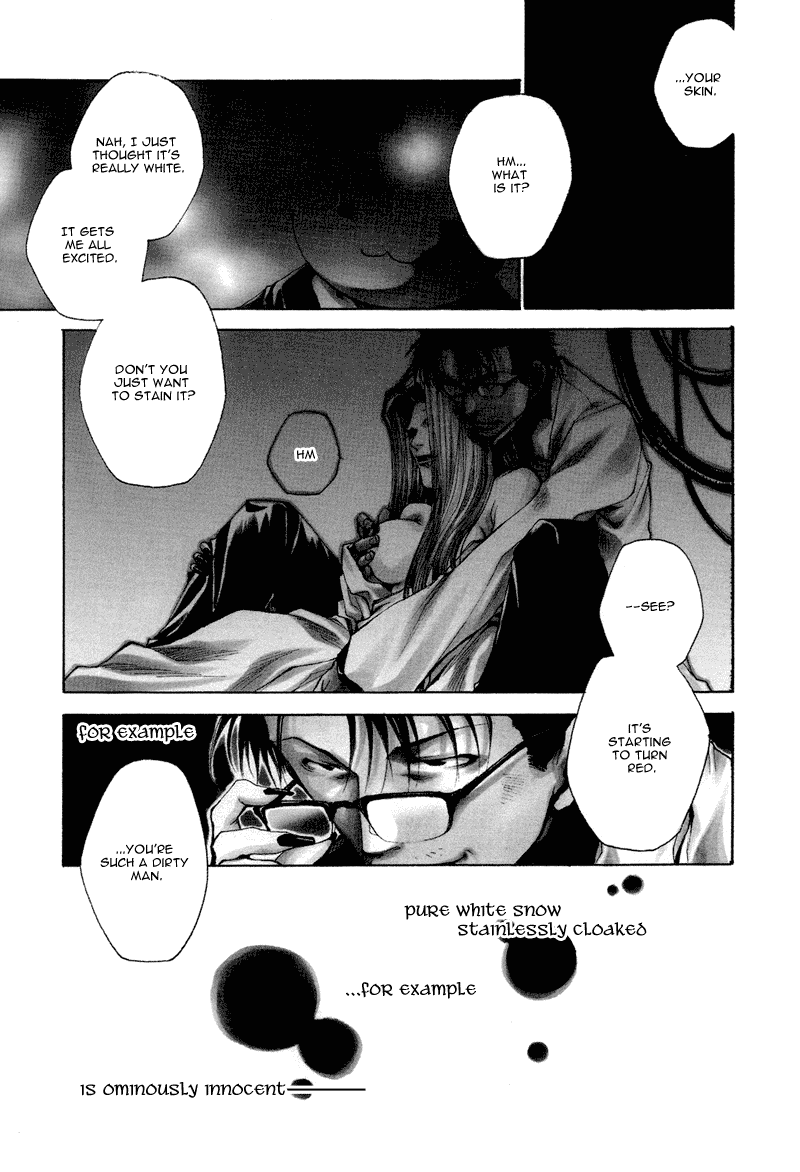 Saiyuki RELOAD Vol. 1 Ch. 2 第1页