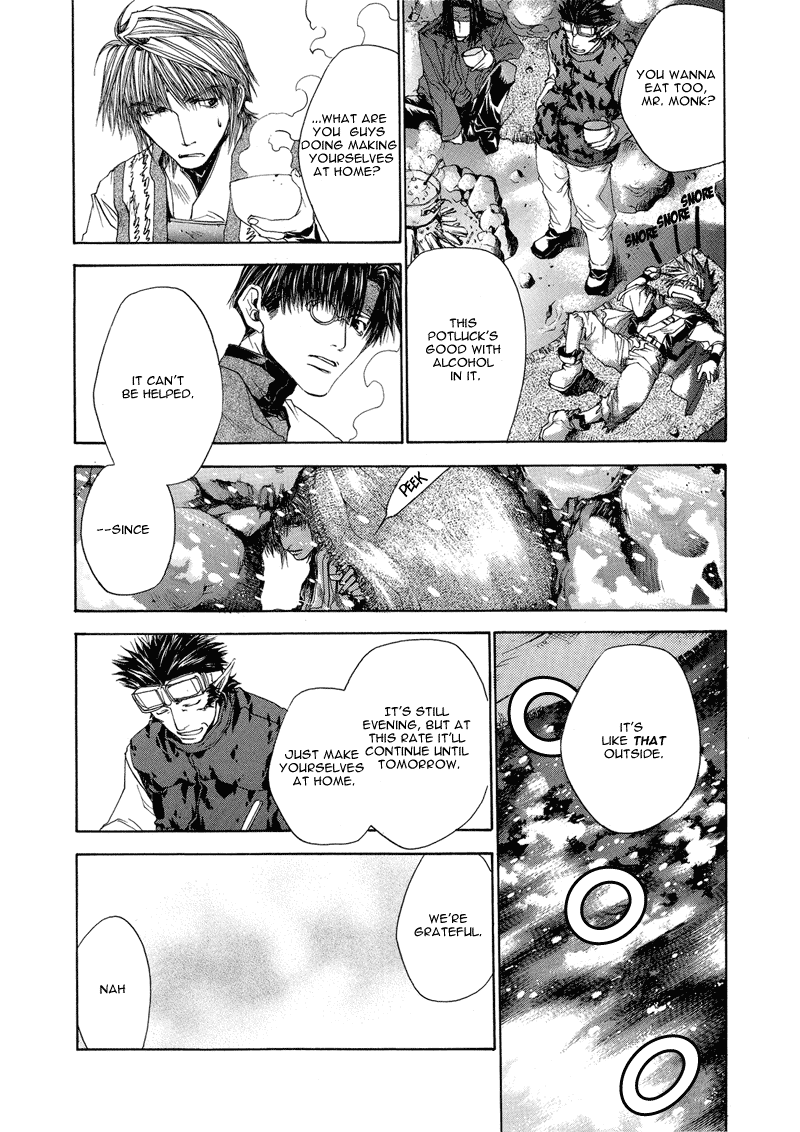 Saiyuki RELOAD Vol. 1 Ch. 2 第12页