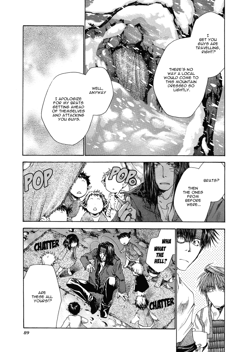 Saiyuki RELOAD Vol. 1 Ch. 2 第13页
