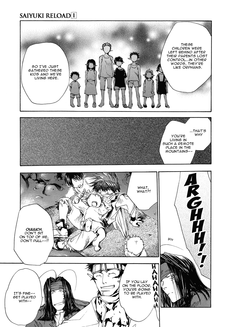 Saiyuki RELOAD Vol. 1 Ch. 2 第15页
