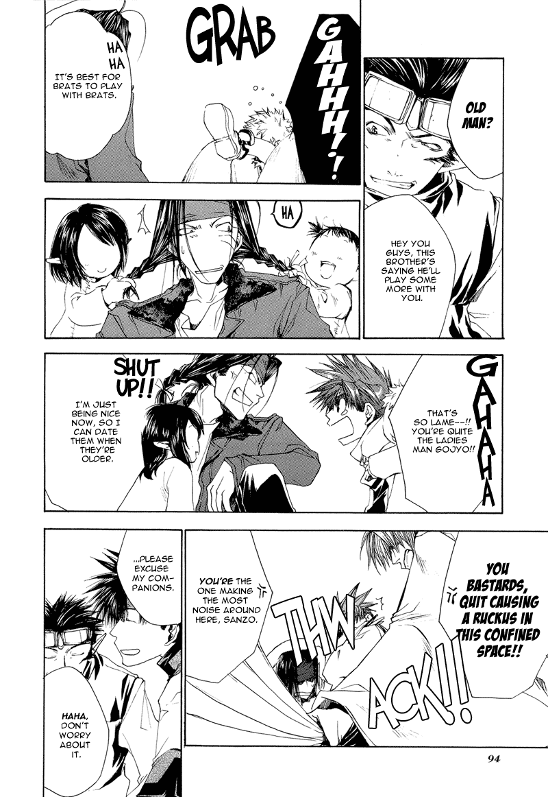 Saiyuki RELOAD Vol. 1 Ch. 2 第18页