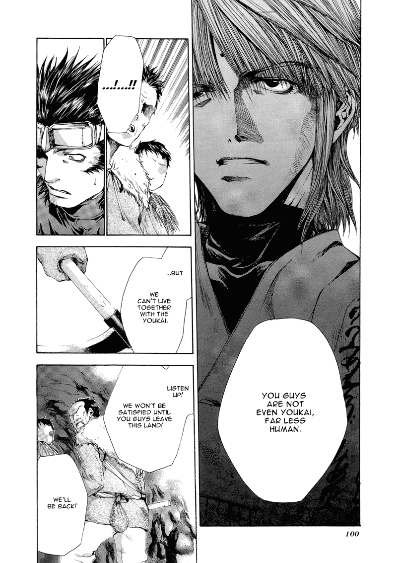 Saiyuki RELOAD Vol. 1 Ch. 2 第24页