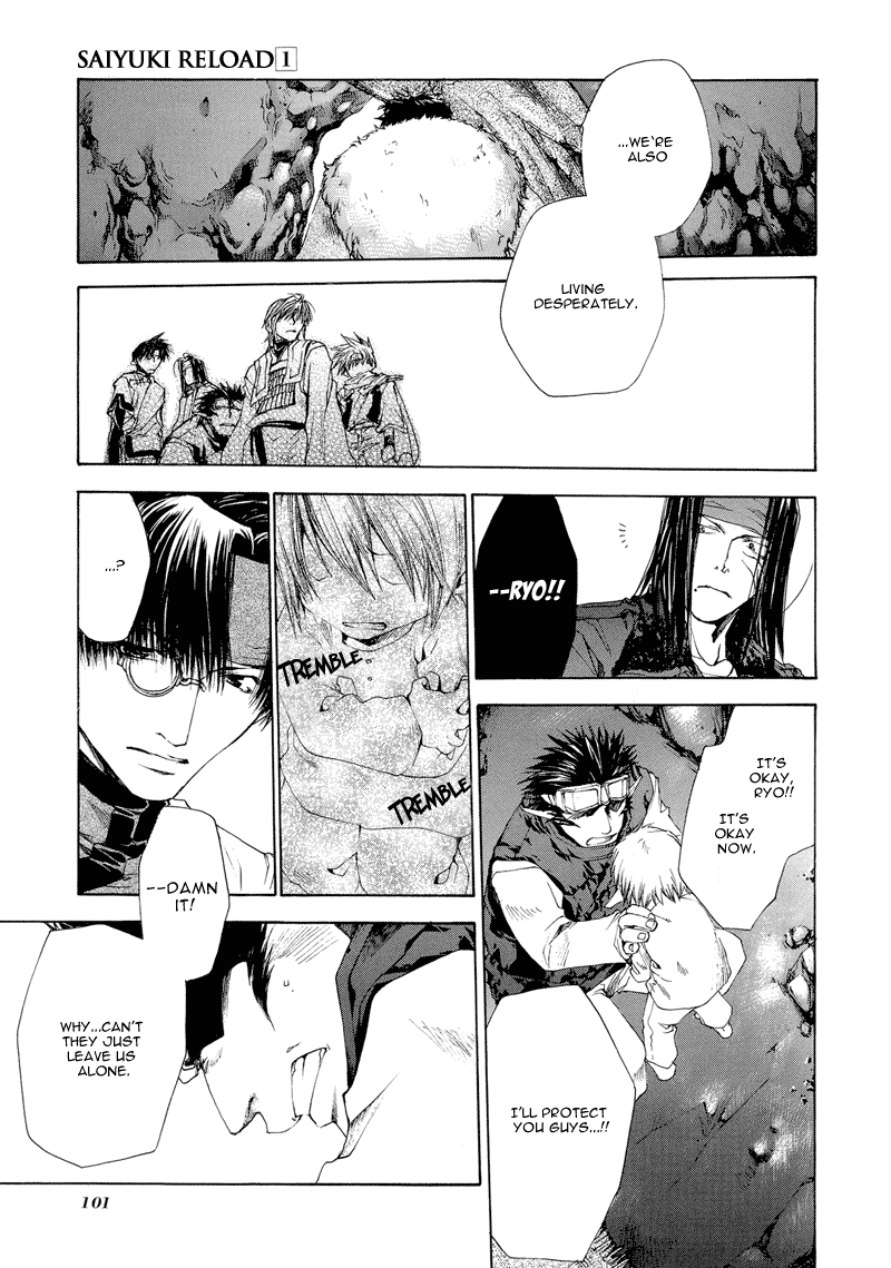 Saiyuki RELOAD Vol. 1 Ch. 2 第25页