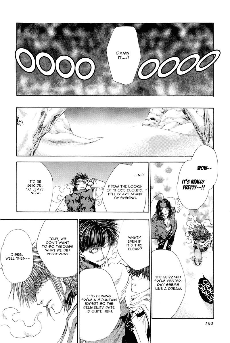 Saiyuki RELOAD Vol. 1 Ch. 2 第26页