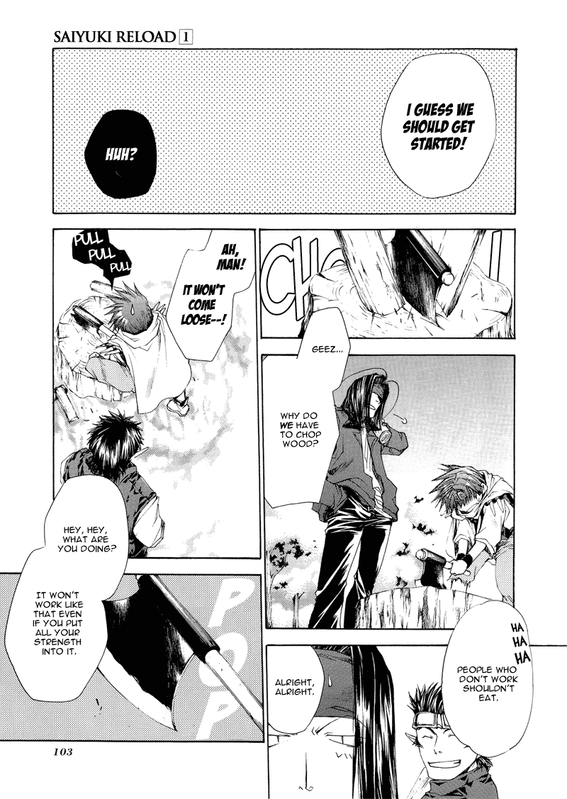 Saiyuki RELOAD Vol. 1 Ch. 2 第27页
