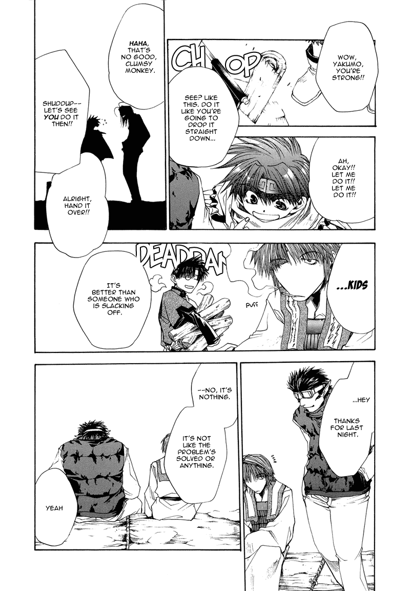 Saiyuki RELOAD Vol. 1 Ch. 2 第28页