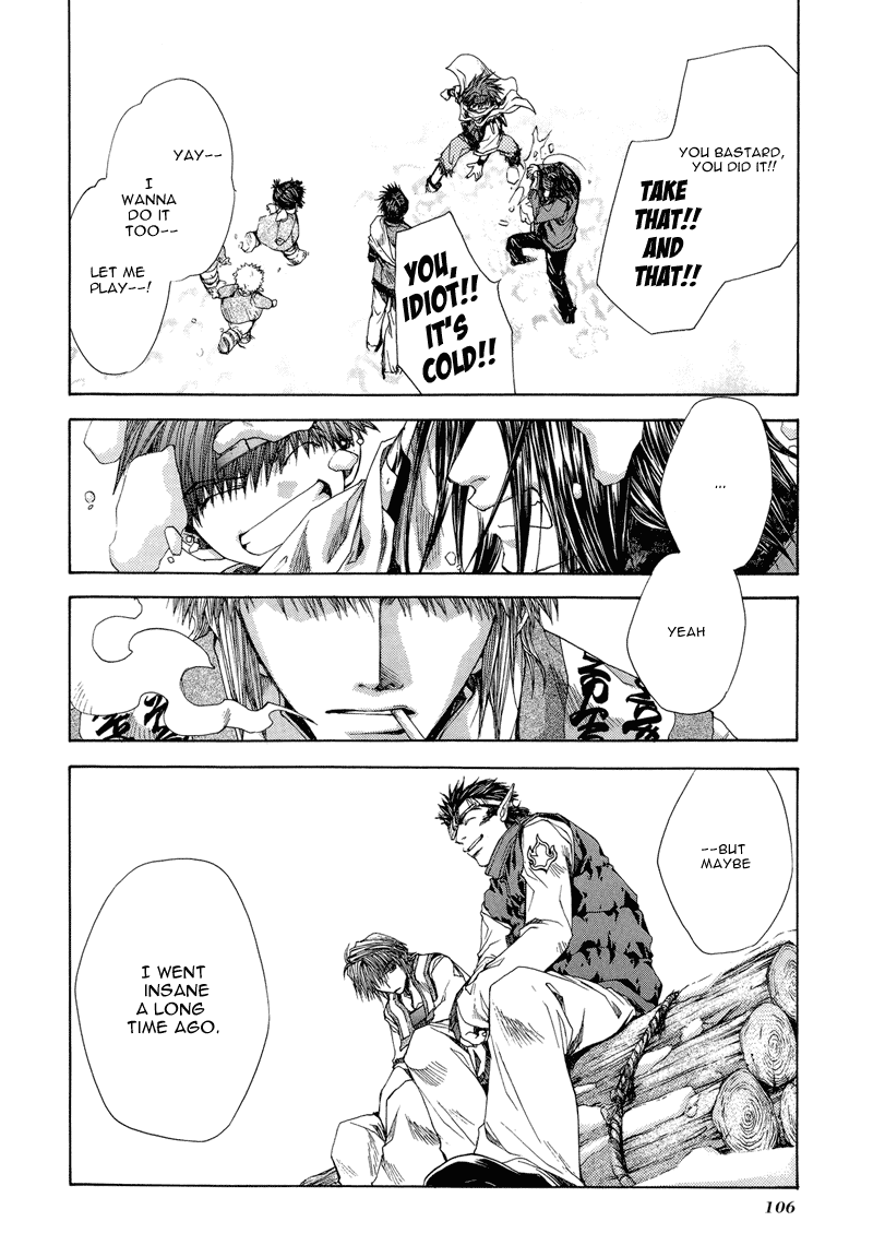 Saiyuki RELOAD Vol. 1 Ch. 2 第30页