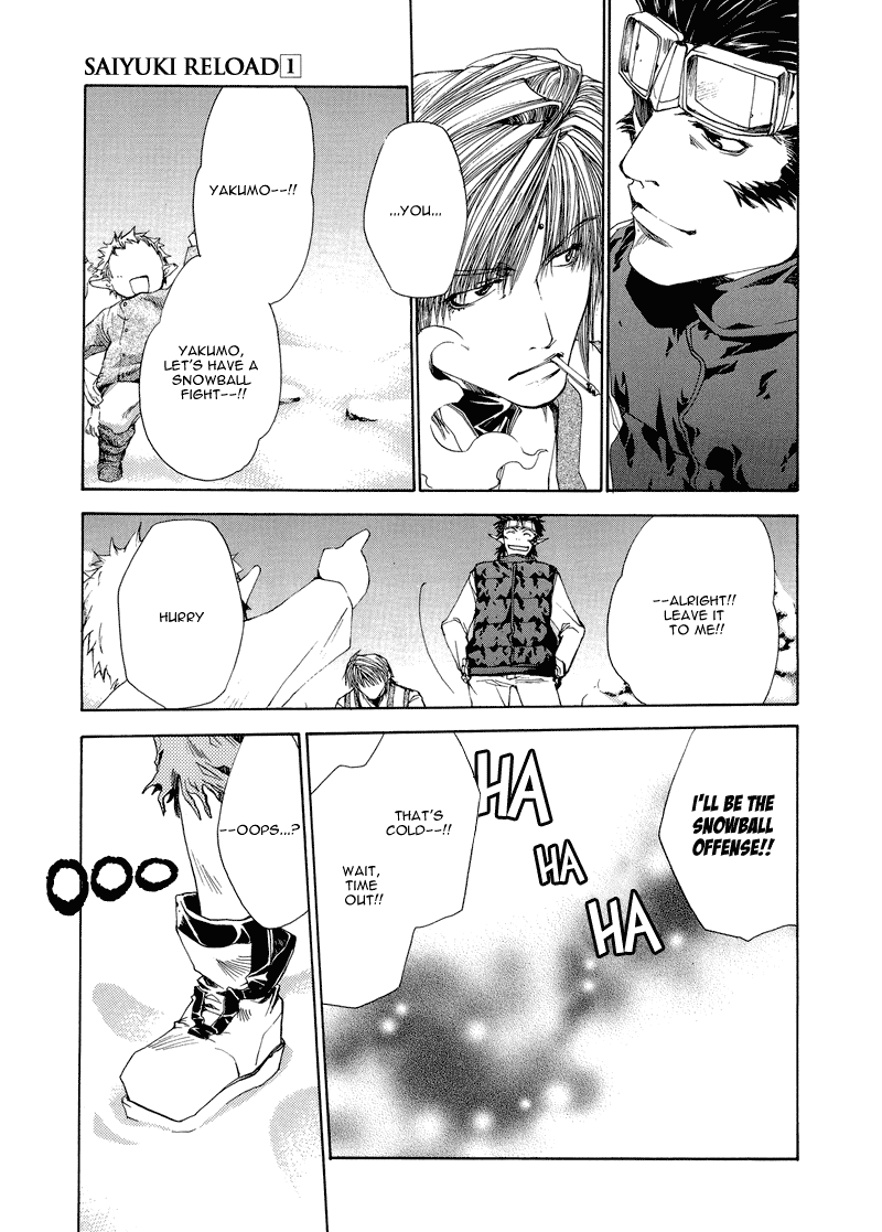 Saiyuki RELOAD Vol. 1 Ch. 2 第31页