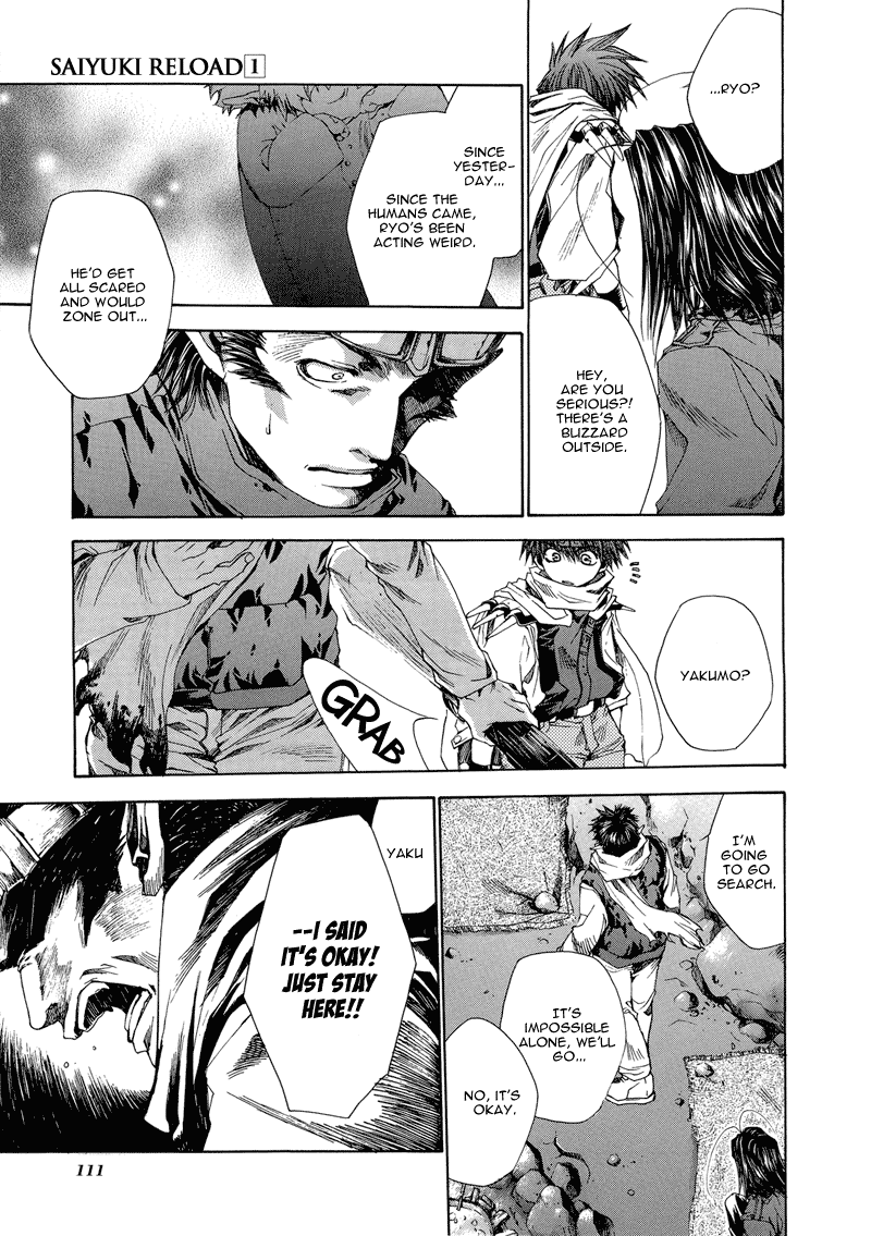 Saiyuki RELOAD Vol. 1 Ch. 2 第34页