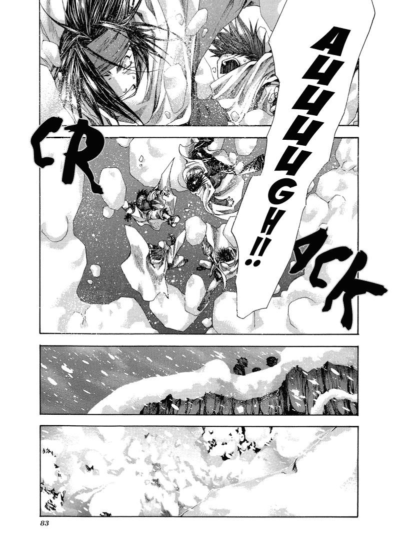 Saiyuki RELOAD Vol. 1 Ch. 2 第7页