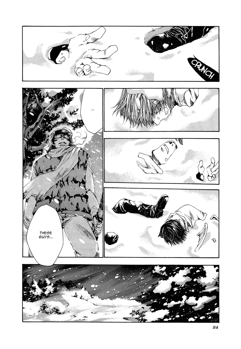 Saiyuki RELOAD Vol. 1 Ch. 2 第8页