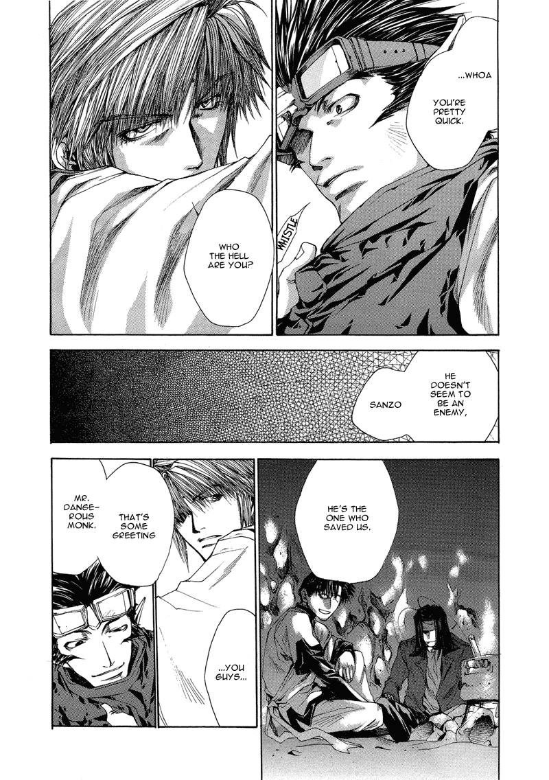 Saiyuki RELOAD Vol. 1 Ch. 2 第10页