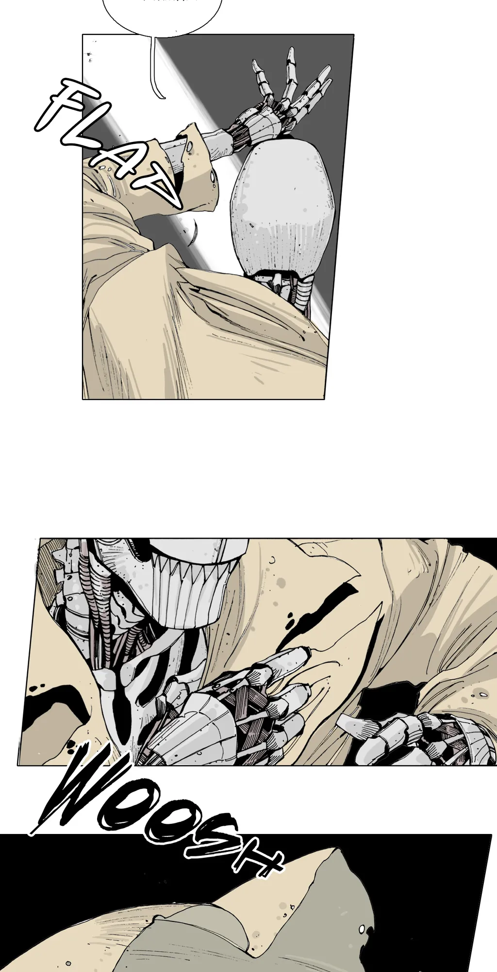 Dogma Ch. 4 第8页