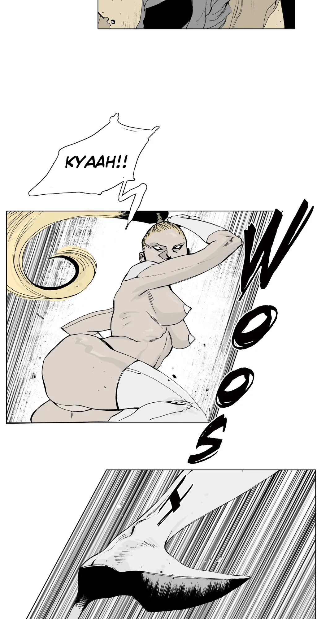 Dogma Ch. 4 第10页